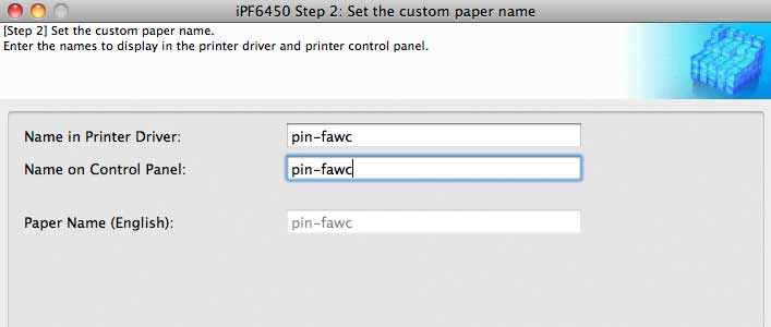 custom paper name