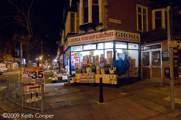 pound_store The Pound Store - 7D 6400 ISO - 1/50 @ f/4