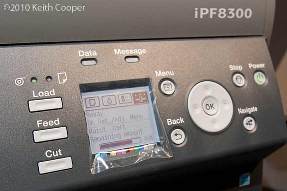 8300 display detail