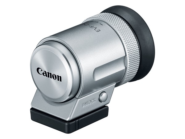 new DC2 evf