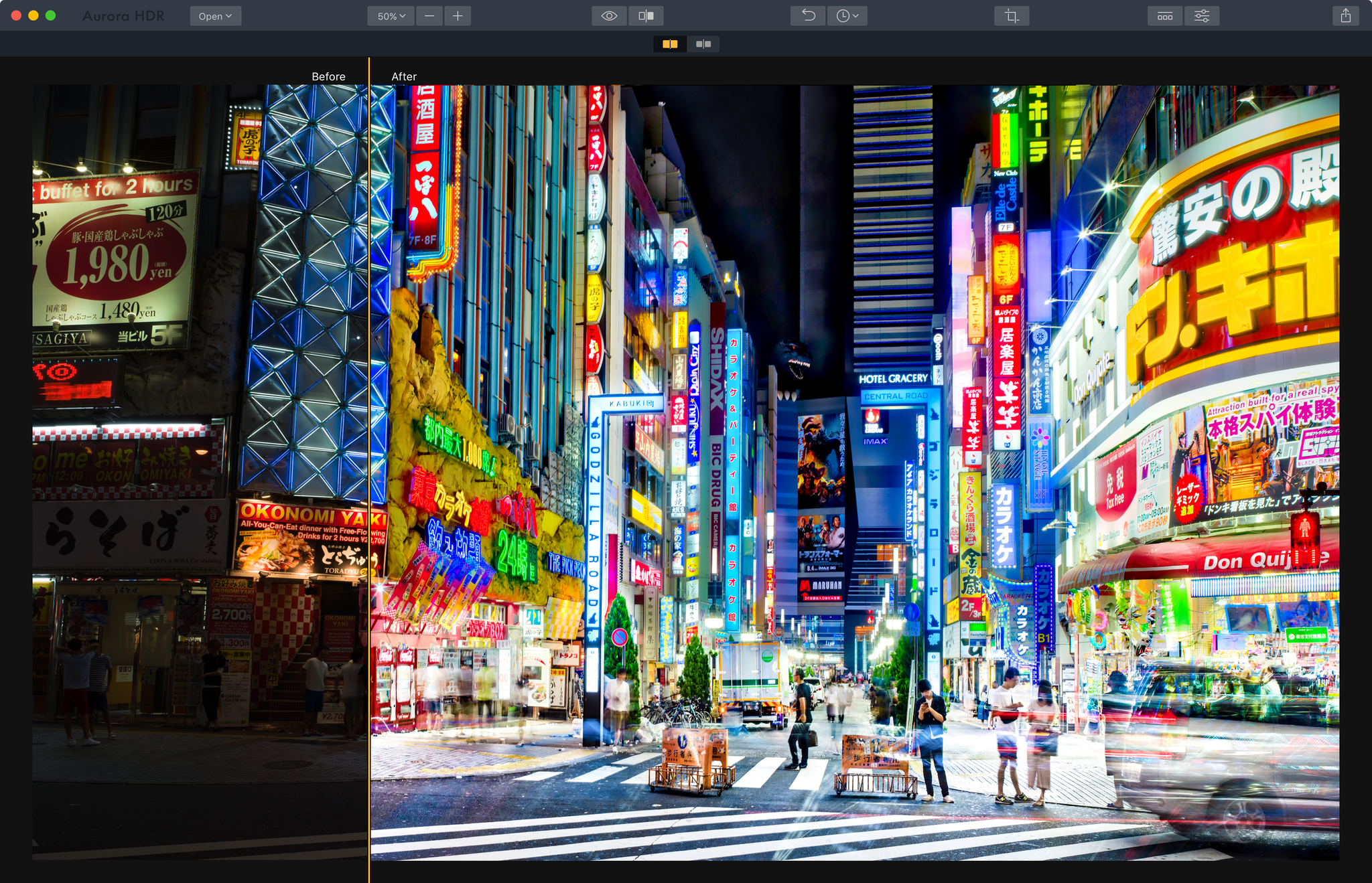 Aurora HDR 2018 UI
