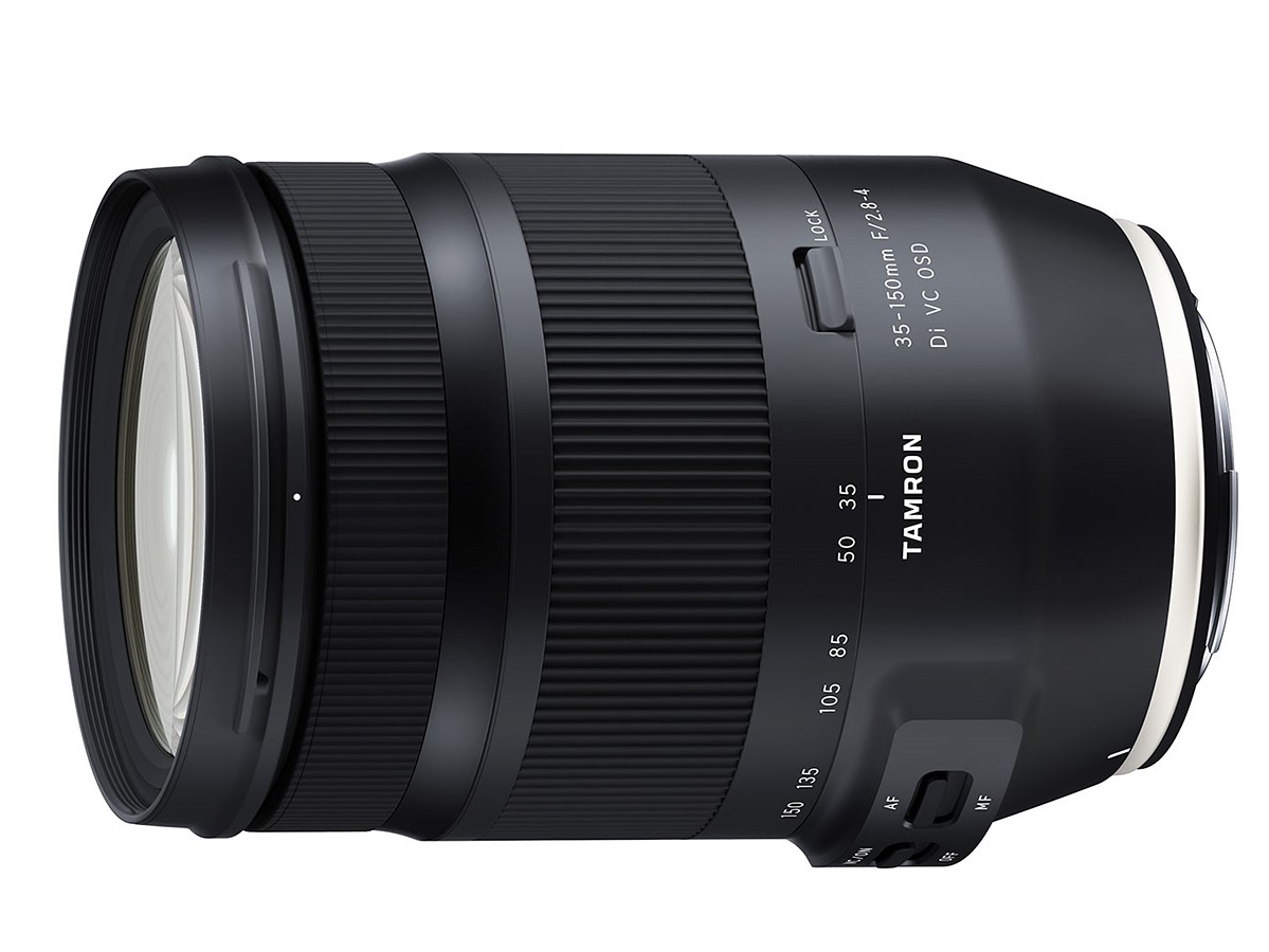tamron 35-150 2-8_4