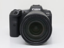 R5 front