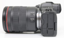 R5 side - ports