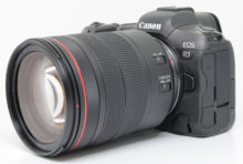 R5 front left