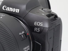 R5 logo
