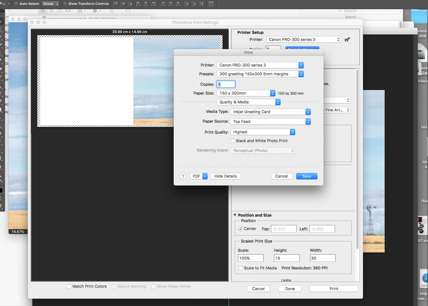print-with-custom-margins